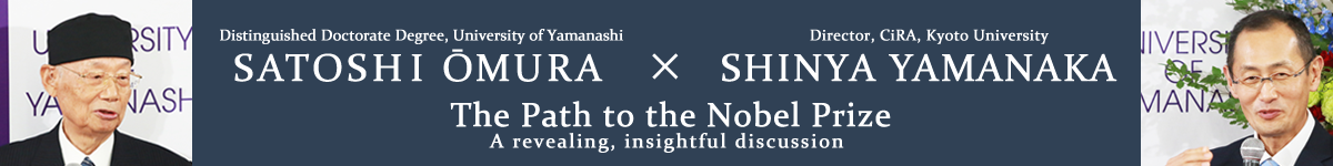 Celebrating the opening of the Satoshi ?mura Museum
-Special commemorative dialogue